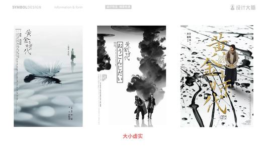 UniversityofPadua理工科文凭证书